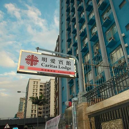 Caritas Lodge Kowloon  Dış mekan fotoğraf