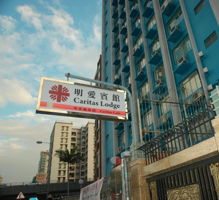 Caritas Lodge Kowloon  Dış mekan fotoğraf