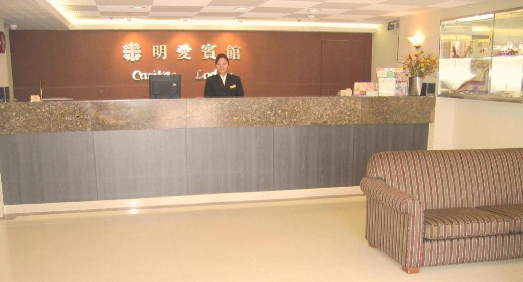 Caritas Lodge Kowloon  Dış mekan fotoğraf