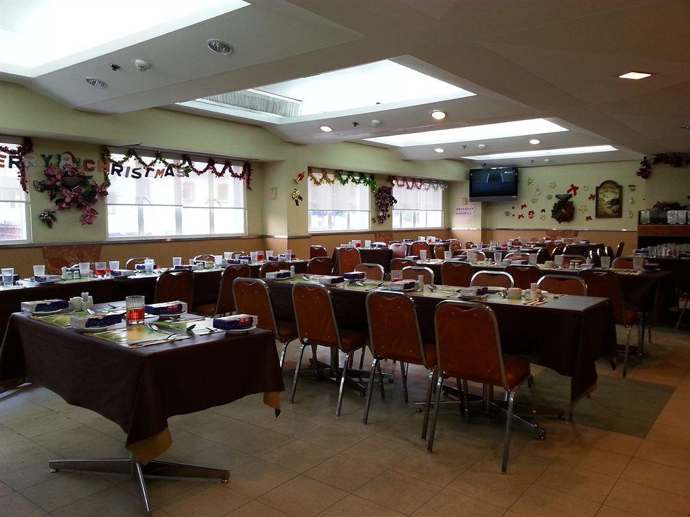 Caritas Lodge Kowloon  Dış mekan fotoğraf